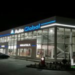 Auto Global litery 3D